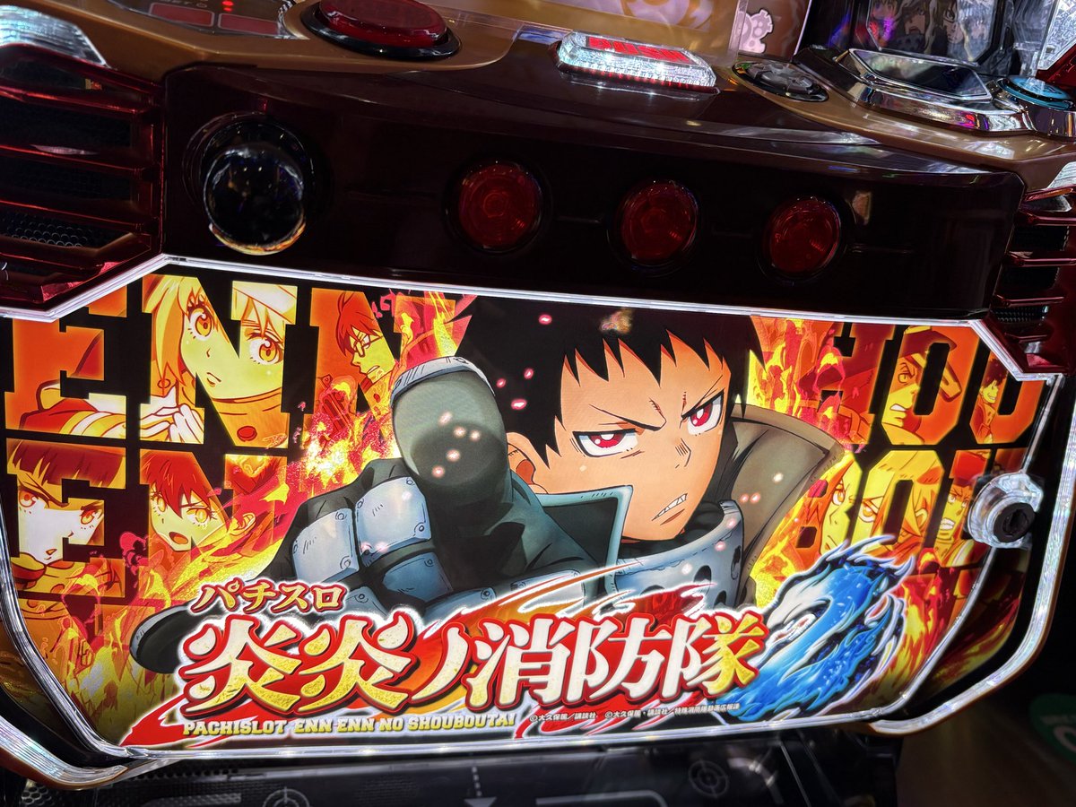 橘リノ🍄🦷 tweet media