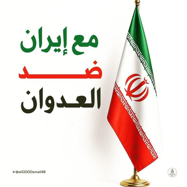 sayed_sharef's tweet photo. @ar_khamenei https://t.co/rlaB2WHNf5