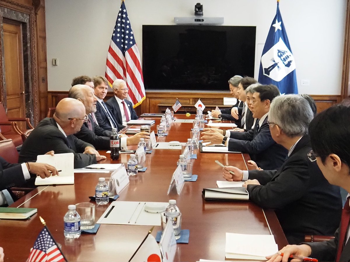 経済産業省 tweet media