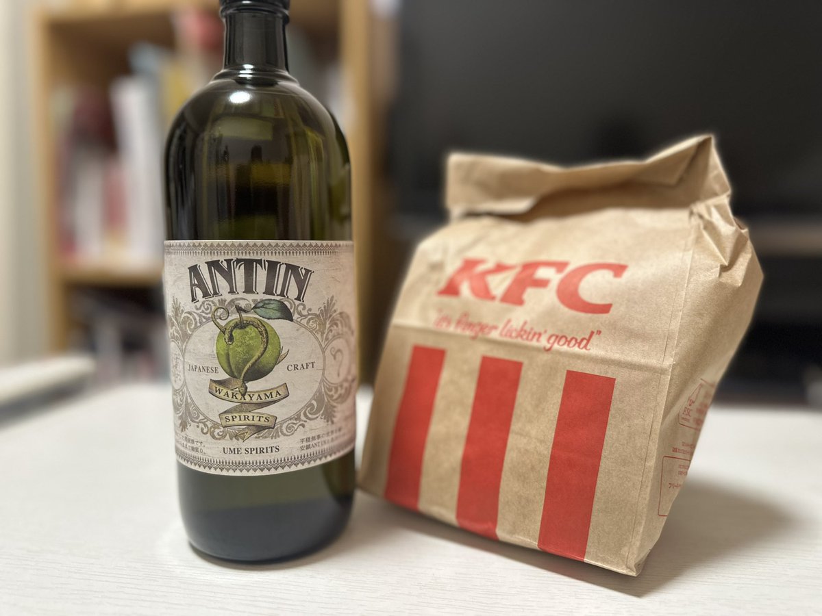 𝕒𝕡𝕡 tweet media