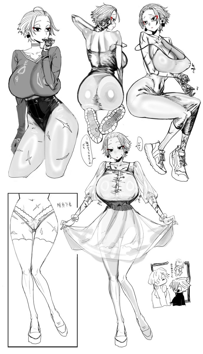 確かにこの頃の方が絵うまかったかもしれん 