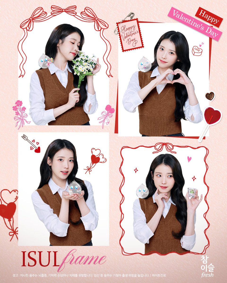 비투지기 tweet media