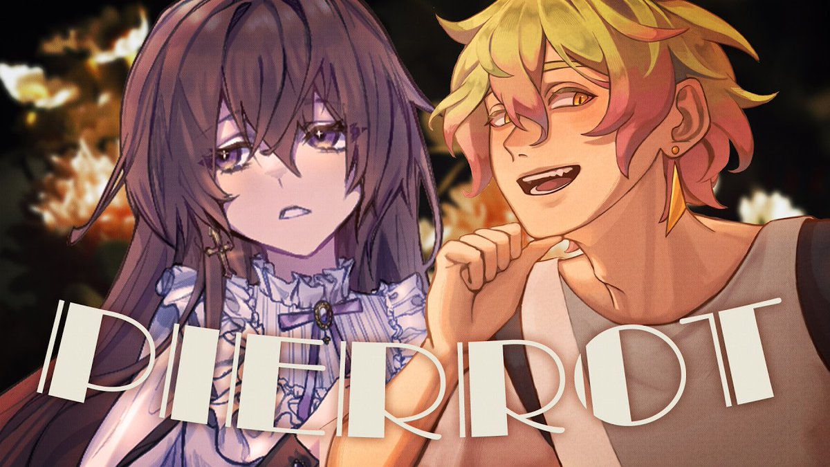 【Tachi &amp; NaOH】ピエロ / Pierrot【#YTSV26】

<a href="/tachii_xx/">Tachi @ Assigned Clown At Birth</a> &amp; @naoh_123

YT▶️youtu.be/DdBEB3EiCOU