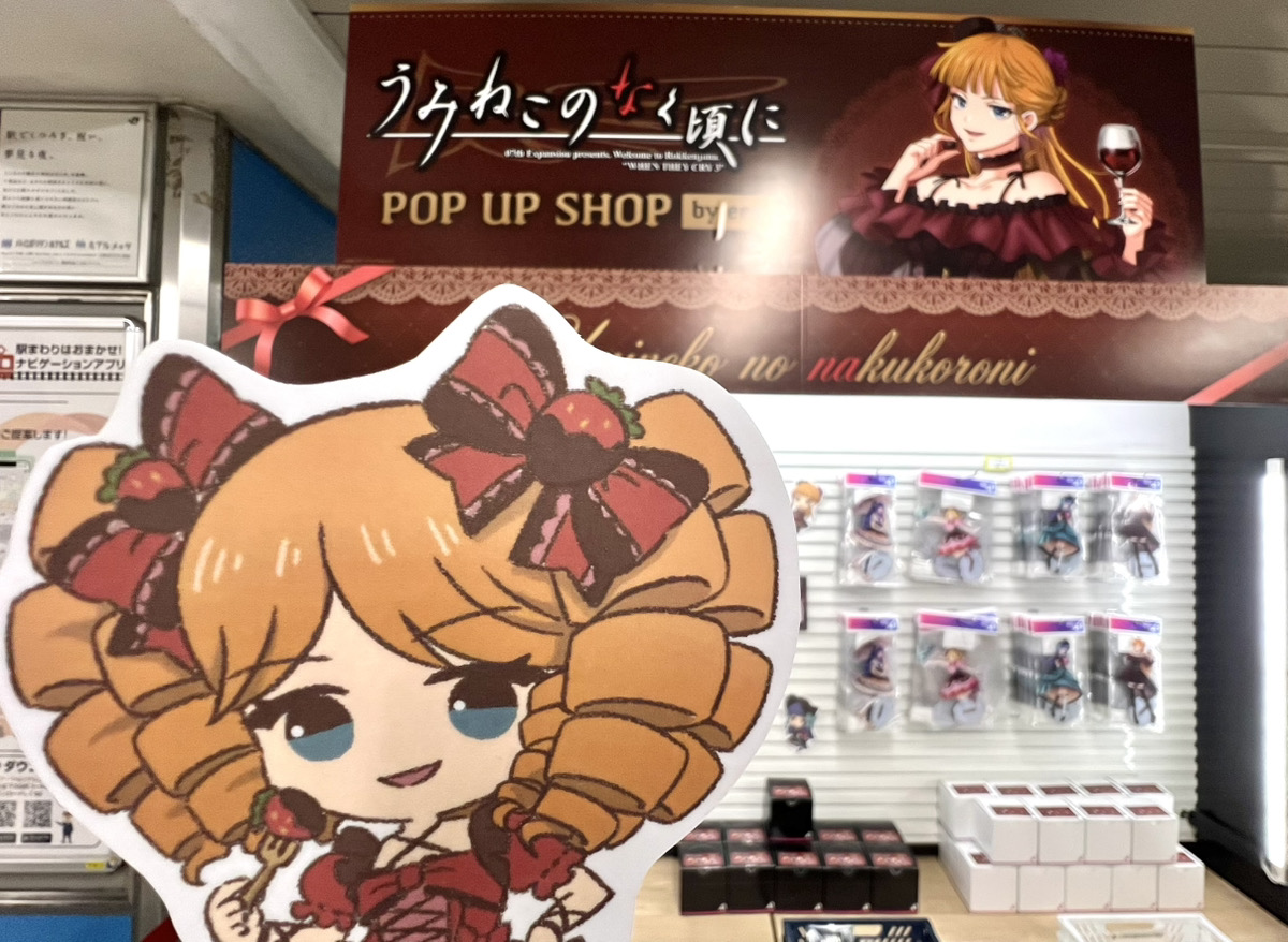 竜騎士07 / 07th Expansion (@07th_official) / Posts / X