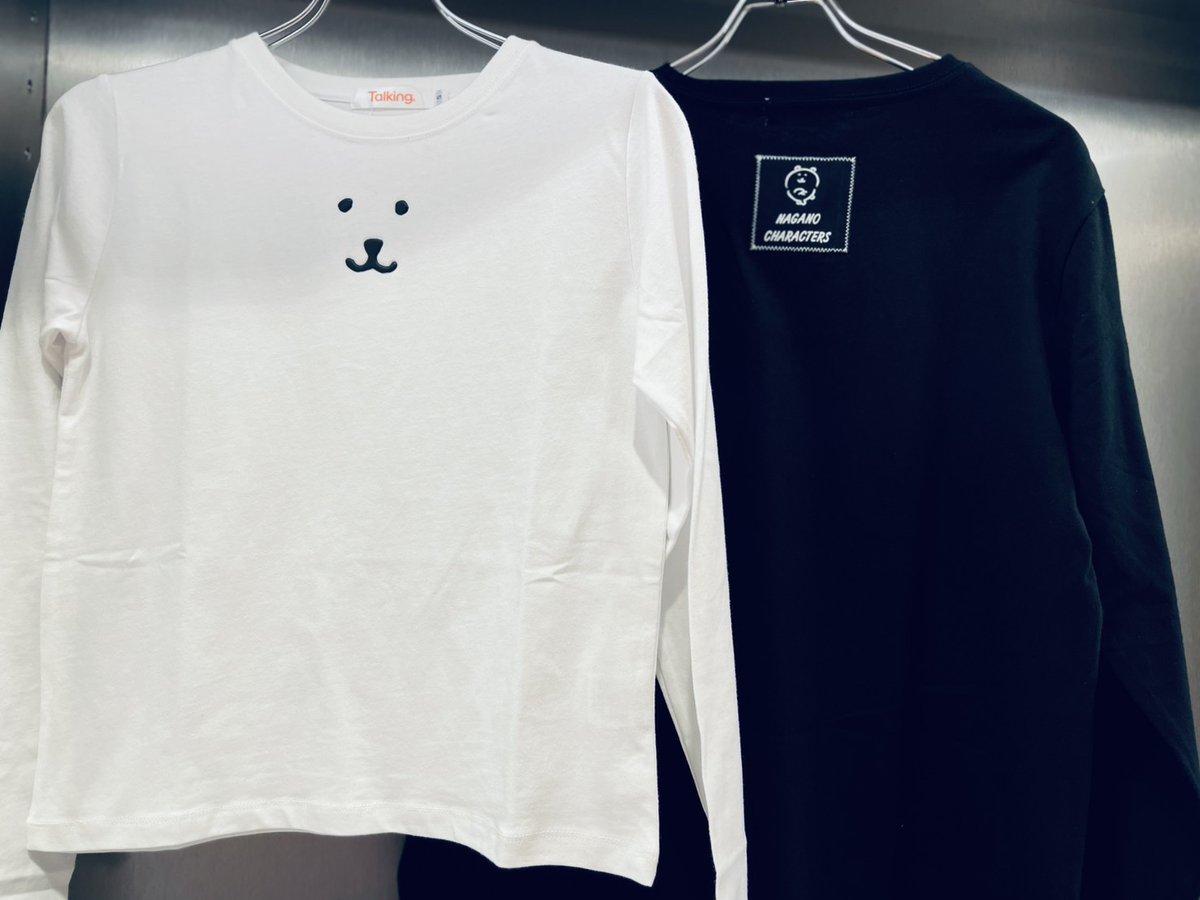 しぇいこん (@jyugonwife) / Posts / X