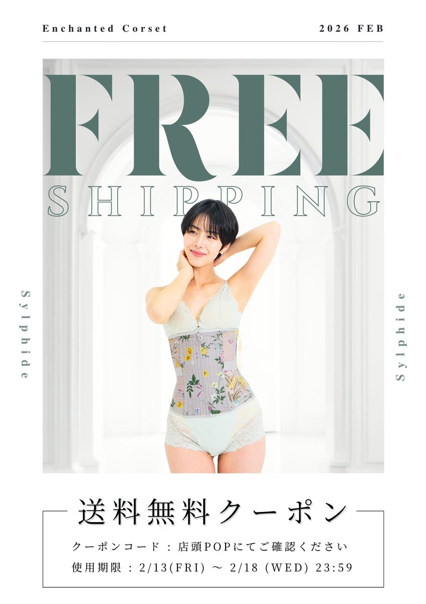 元鈴木さん (@Motosuzukisan) / Posts / X