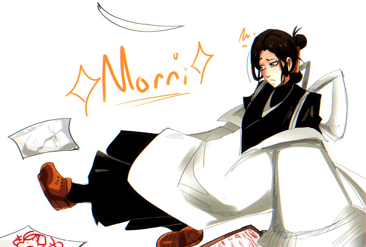 Art trade with <a href="/Art_Might/">York</a> heheh //it was so fun art trading with you!! #BLEACH
