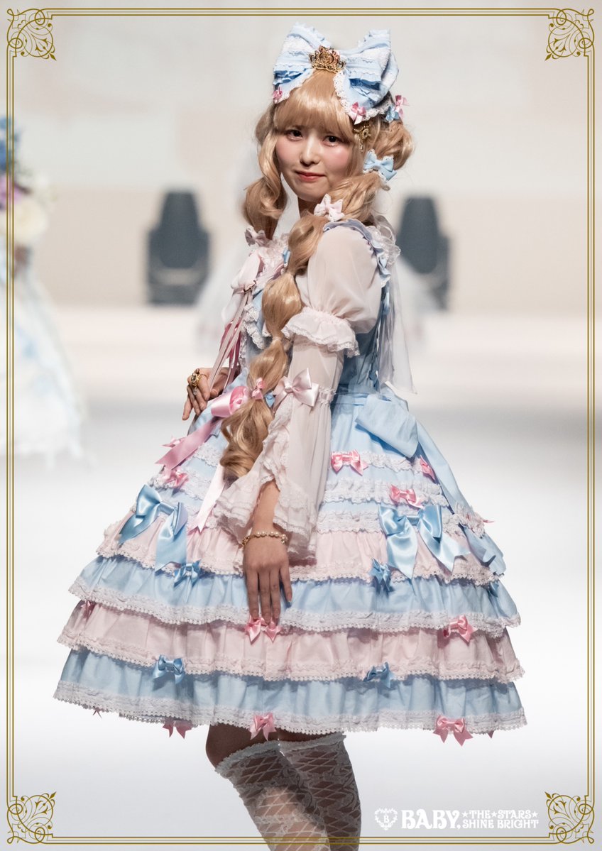 BABY,THE STARS SHINE BRIGHT ALICE and the PIRATES BRAND-NEW