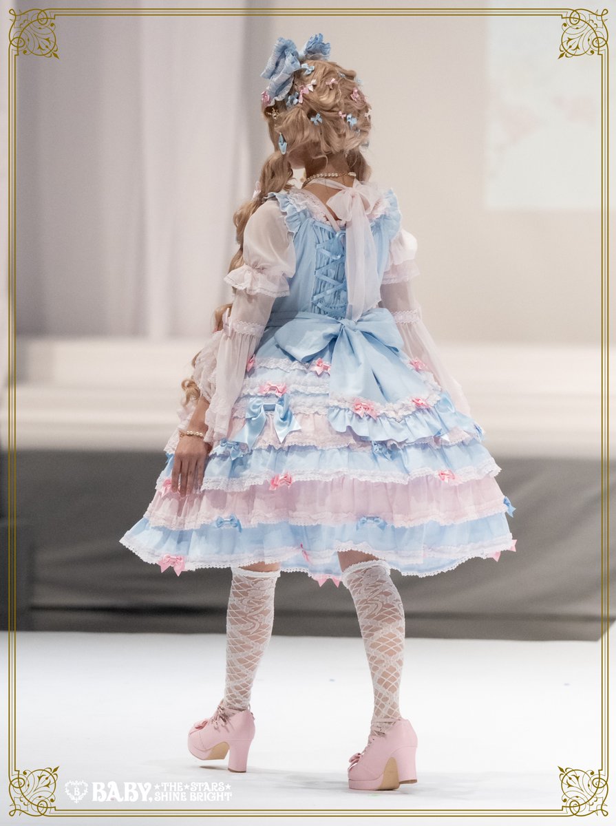 BABY,THE STARS SHINE BRIGHT ALICE and the PIRATES BRAND-NEW