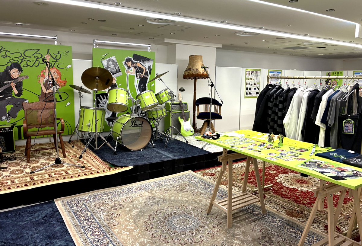 ＼今週日曜まで📣／
『気になってる人が男じゃなかった』POP UP SHOP
名古屋・セントラルパークでの開催は
 2/15（日）までとなります‼️

場所：セントラルパーク イベントスペース by マルイ（44区画）
期間：2/6（金）〜2/15（日）
営業時間：10:00〜20:00
※最終日は18:00まで

▼詳細はこちら