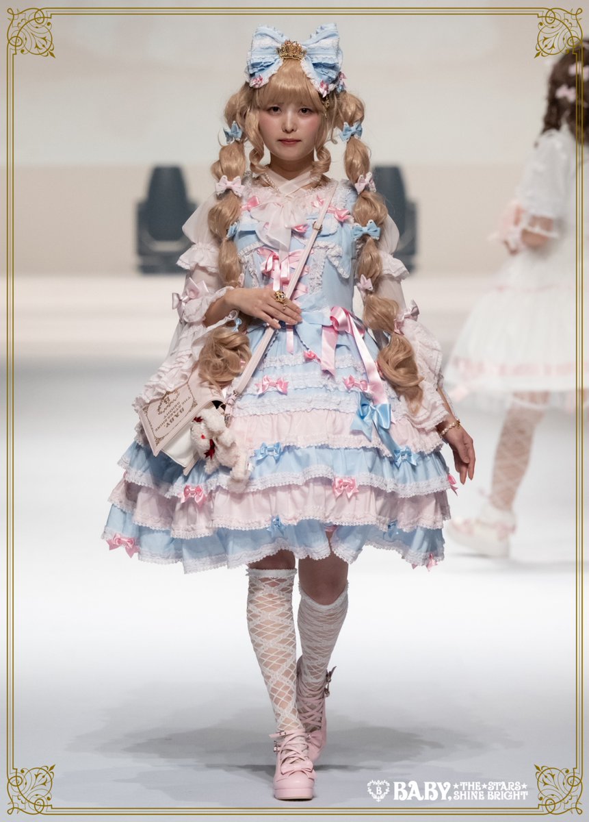 BABY,THE STARS SHINE BRIGHT ALICE and the PIRATES BRAND-NEW