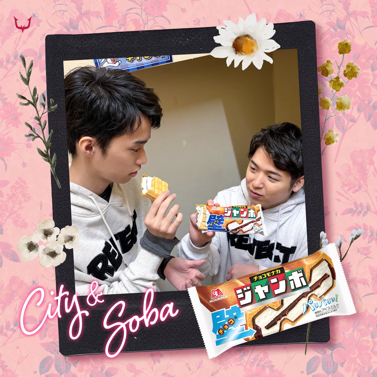 REJECT 第五人格部門 (@REJECT_IDV) / Posts / X