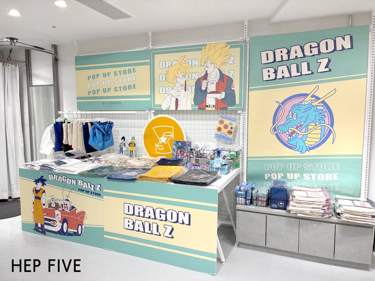 DRAGON BALL Z POP-UP STORE by flowering (@flowering_popup) / X