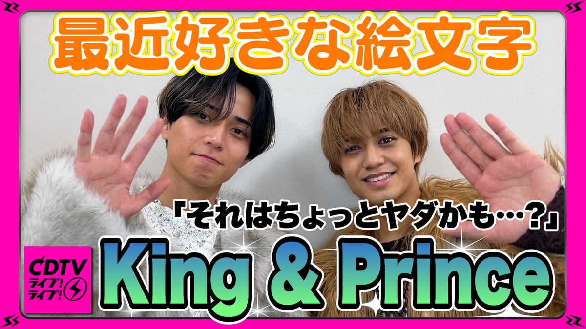 ありちゃん (@arichan___r) / Posts / X