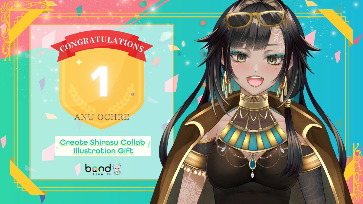 【👑Award Announcement👑】
Our talent (<a href="/AnuOchre/">Anu Ochre⚖️⚰️【bondliveEN】</a> ) has achieved 1st place in the IRIAM US "Create Shirasu Collab Illustration Gift" Event.  Congratulations!🥳🎉