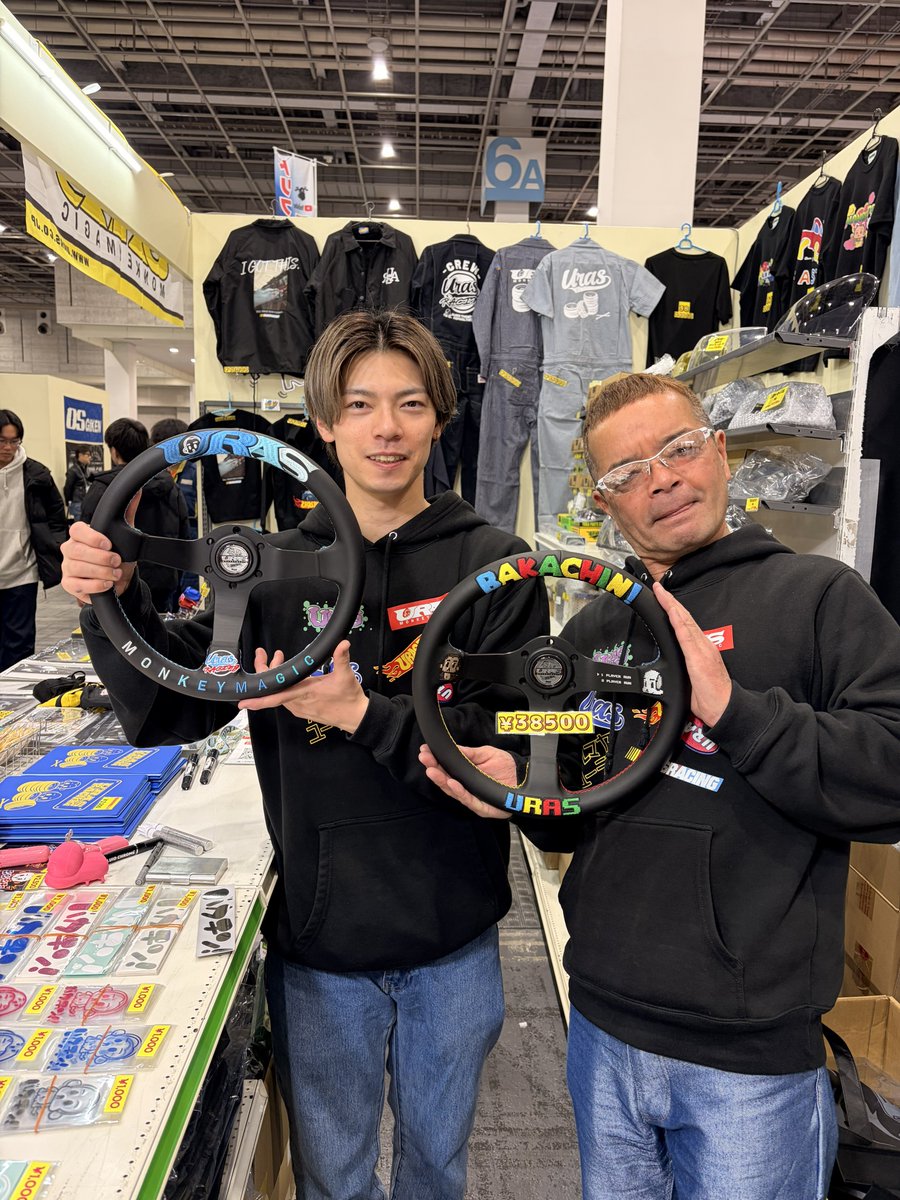 野村圭市【圭ちゃん】 tweet media