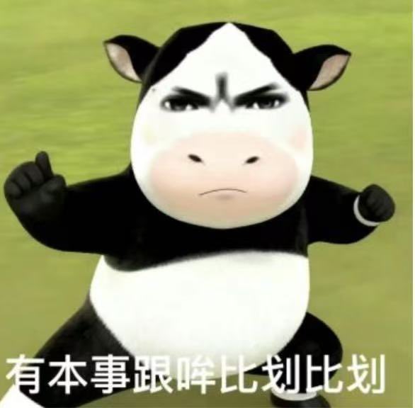 CryptoCat|猫姐🐈 tweet media