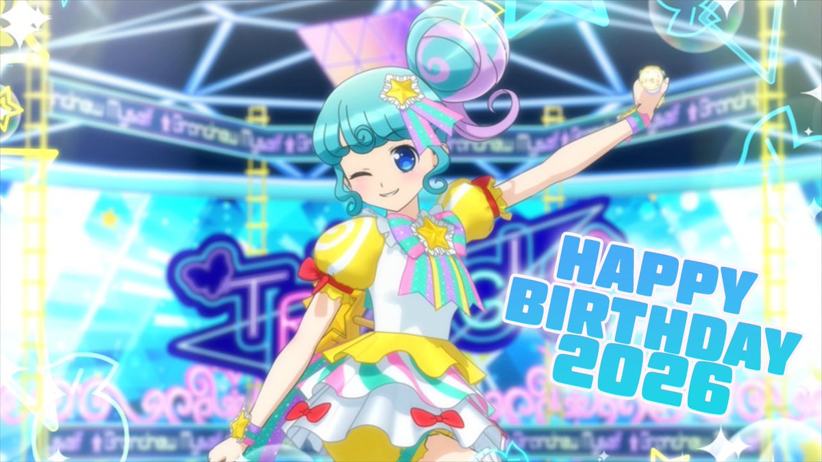 本日2月13日は、 ぴのん星のお姫様、🌠ぴのんさん🌠の🍬お誕生日