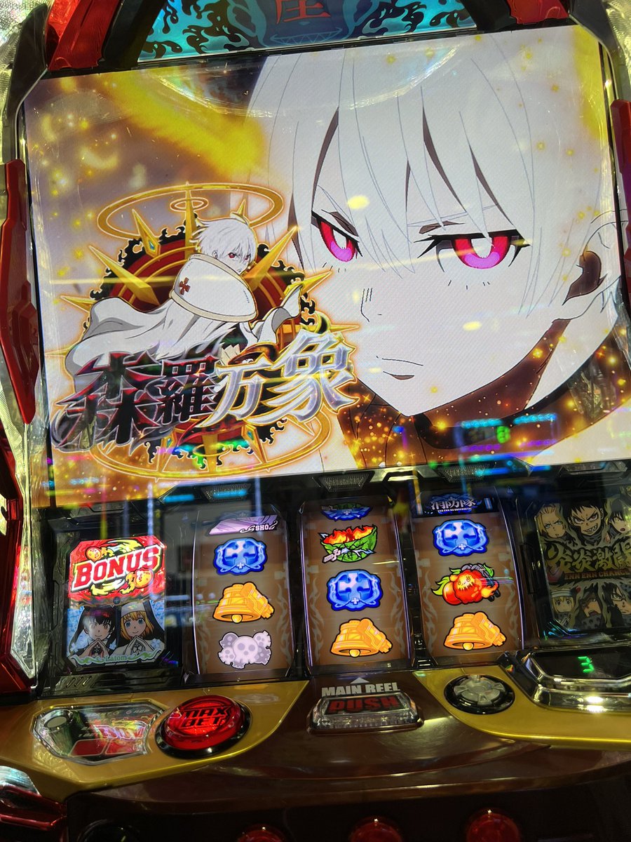 Dor2_mo's tweet photo. 勝てん https://t.co/7aMUlyWdhw