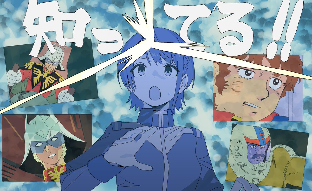 タグチ峠LOVER（開戦前） (@TAGUCHIPass) / Posts / X