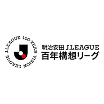 mos_seimitsu's tweet photo. ホームページにブログをアップしました！
今回は営業部の土居さんです🙌
Jリーグ百年構想リーグ開幕の記事となります⚽️
ぜひ読んでみてください❣️
ブログはこちらから⇩
https://t.co/Bs64aLkpiv
#社員ブログ
#静岡
#株式会社モス
#Jリーグ百年構想リーグ https://t.co/GJIselmh1m
