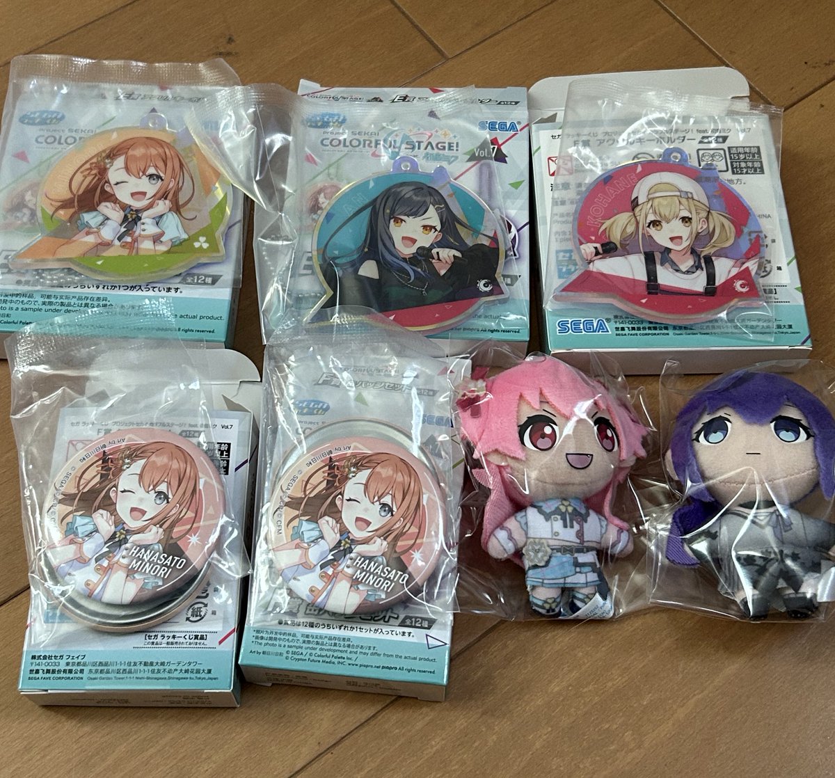 pote_148's tweet photo. プロセカ くじ 交換
譲 B賞 愛莉 まふゆ
E賞みのり 杏 こはね
F賞 みのり 
求 D賞 絵名
E賞 絵名 瑞希 
F賞 絵名
郵送でのお取引となります。よろしくお願い致します🙇‍♂️ https://t.co/sv9HlI6dlL