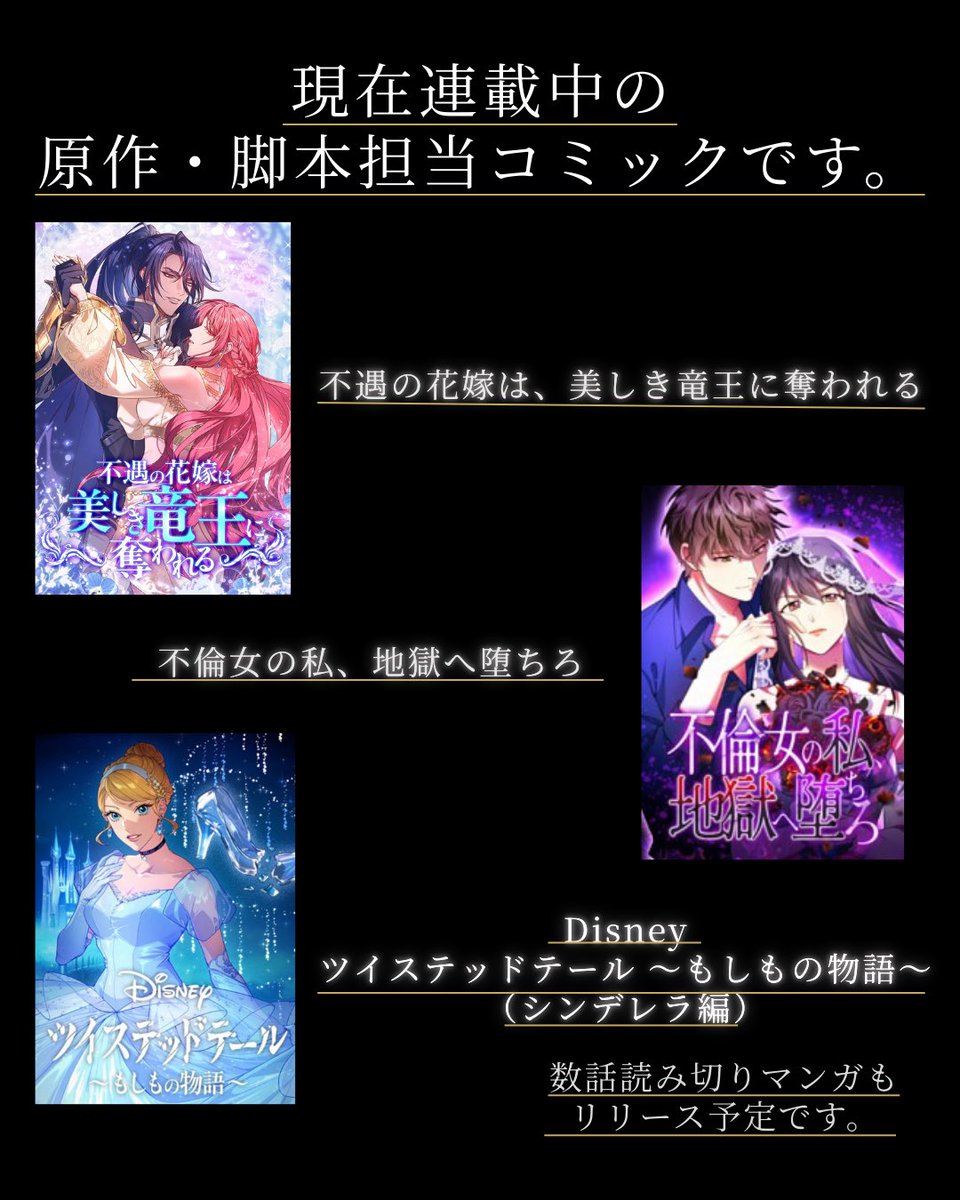 荻 安理紗 tweet media