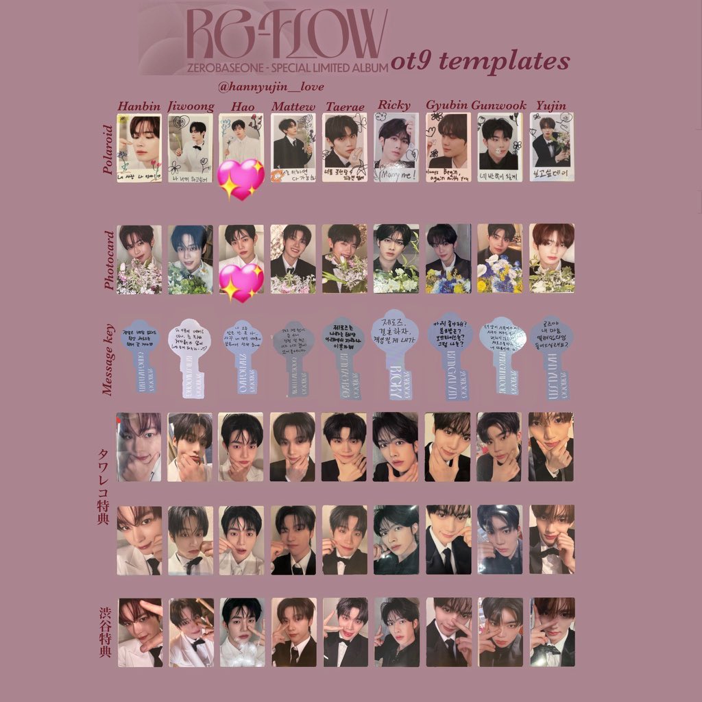 取引🐼🍮 tweet media