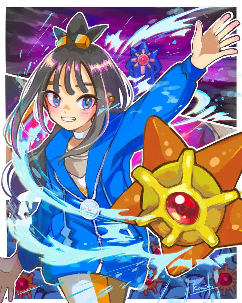 スターミー主戦力だった赤緑時代の私にスターミーがいま足生えて走ってて未だにポケモンやってるしポケモンの絵描いてるなんて言っても信じてもらえなさそう