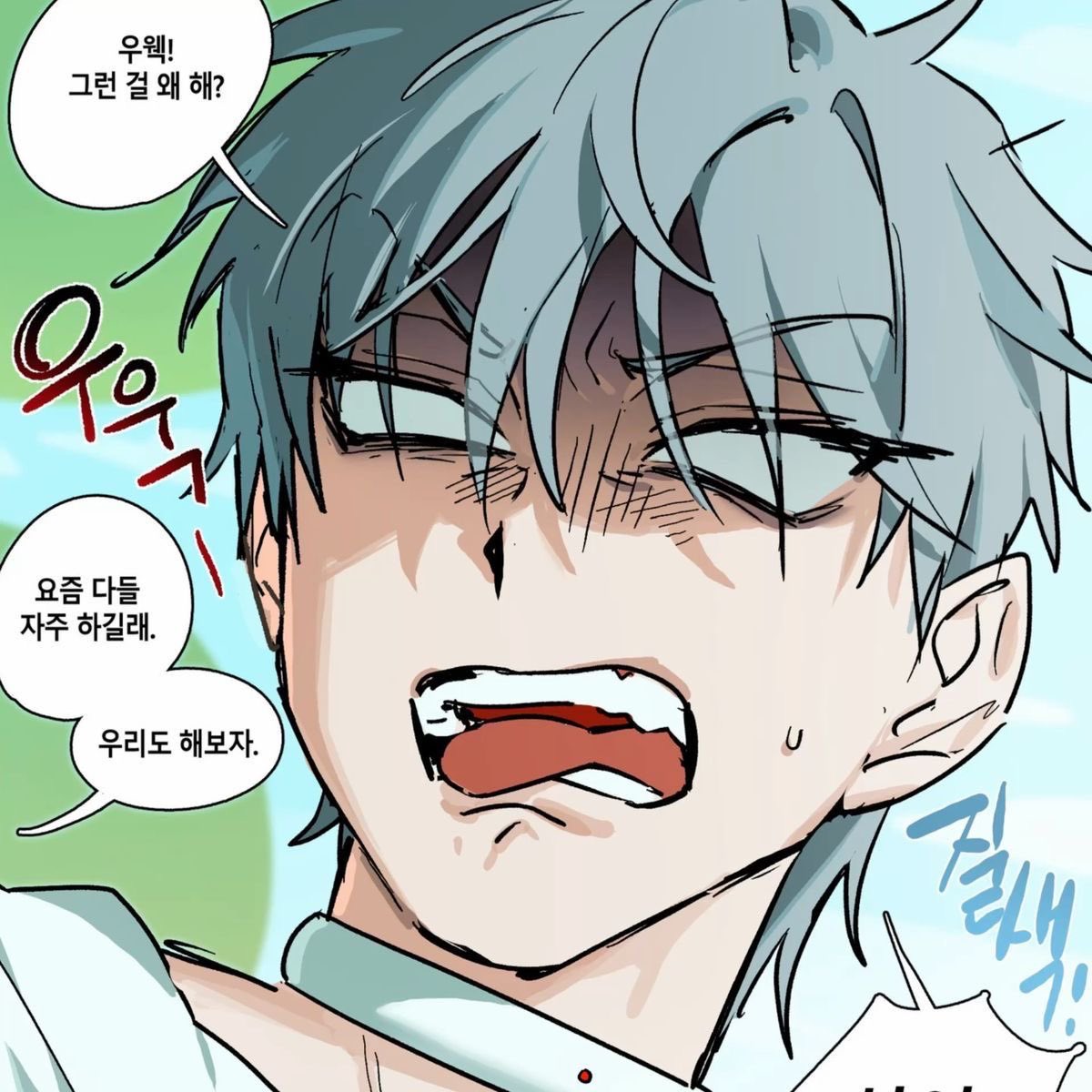 BREAKING NEWS🚨

till crashes out after his bisexuality is ignored for the 400th time this year and instead referred to as straight 

"do i need to have sex with ivan on screen to prove i like men too?"