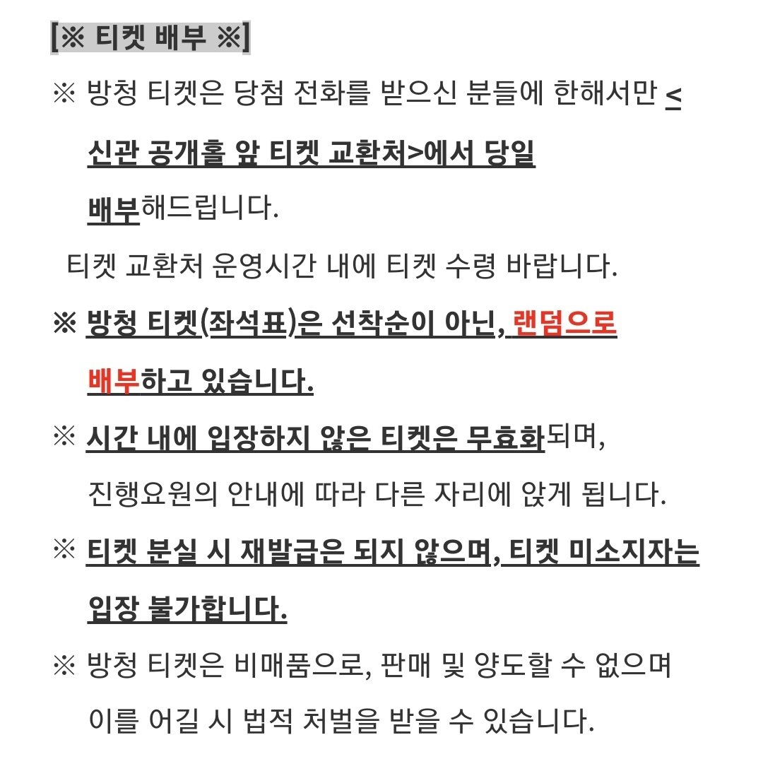 셍블 (@jinywoon322) on Twitter photo 