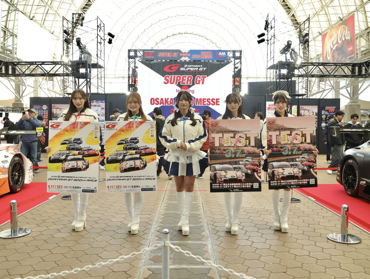 ついに始まりました！大阪オートメッセ2026！ インテックスプラザでは