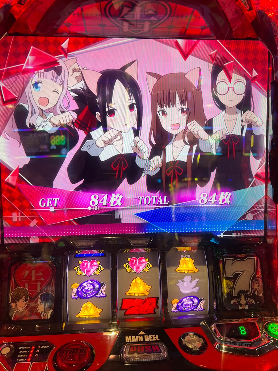 ぷにまる🐳 (@Puni__Maru_) / Posts / X