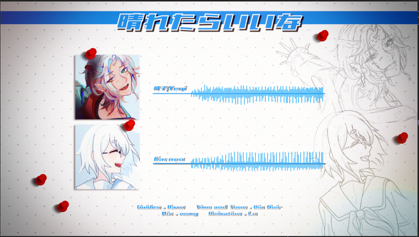 【叶子|Yeqi &amp; Karuno】晴れたらいいな / Haretara ii na【#YTSV26】

<a href="/yeqi_ch/">叶子 | Yeqi Ch.🐍🍃|UCHIAGE HANABI |@FULLMOONVirtual</a> &amp; <a href="/karuno87/">Karuno</a>

YT▶️youtu.be/VPZLf4iICFk