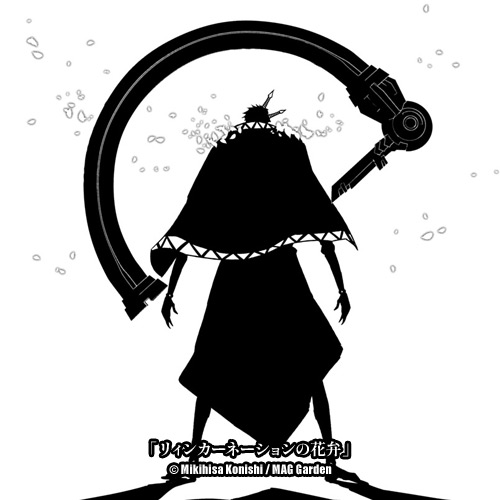 U forgot my goat tesla from Reincarnation no kaben !