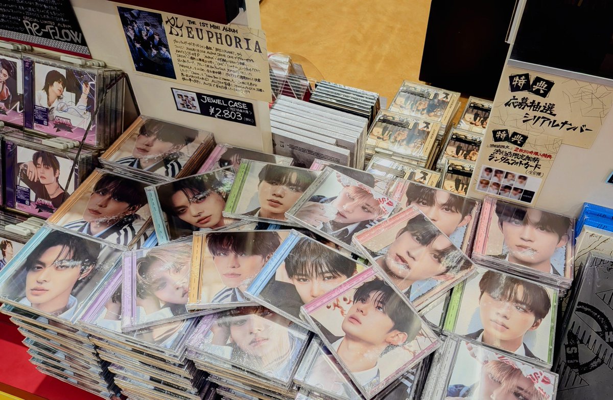 タワ渋kpop】 #ALPHADRIVEONE THE 1ST MINI ALBUM 'EUPHORIA' 〔限定