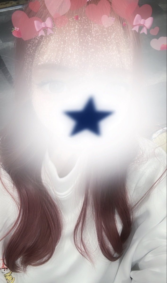 sugar_063's tweet photo. めいちゃん
本日初出勤❣️
お昼担当の可愛らしい女の子です
御予約お待ちしております https://t.co/mS5wqXPioK