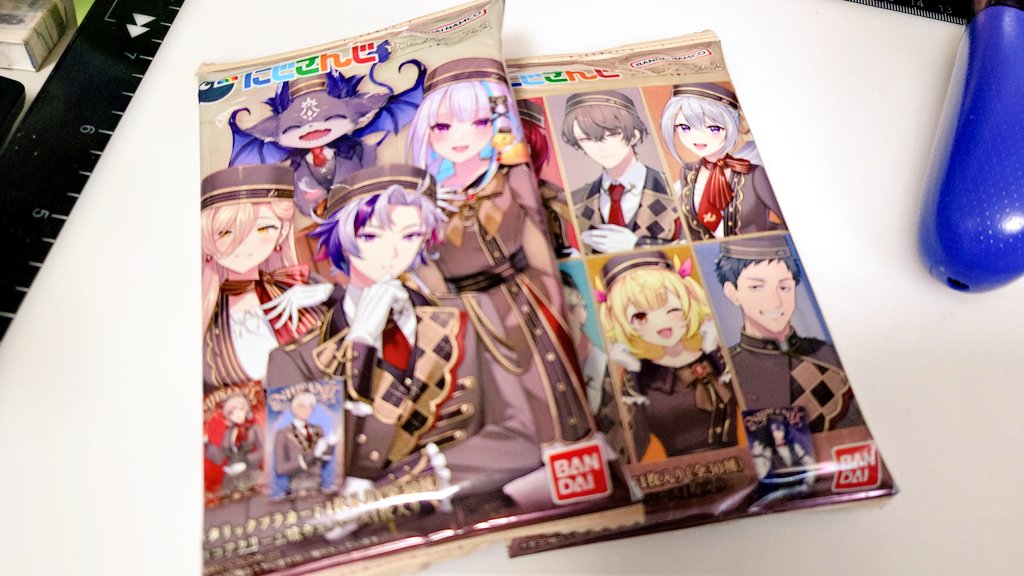 もう有無は言わさぬ…!! 