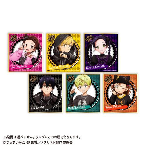 カラオケの鉄人コラボ公式 (@animegame_kt) / Posts / X