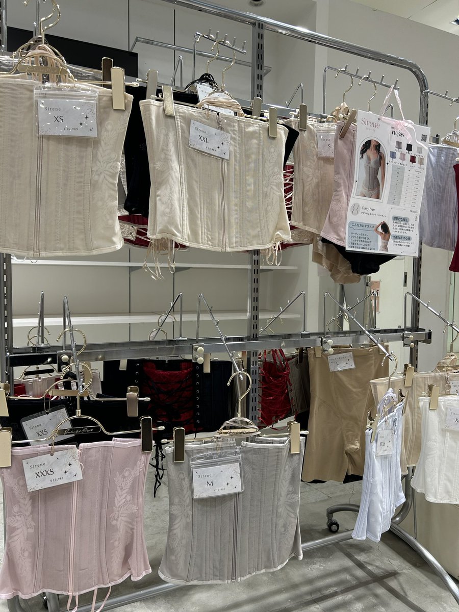 向かってる🏃‍♀️💨