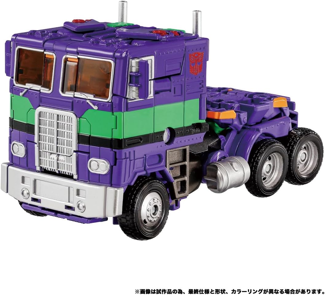 TFsource - Toy Store tweet media