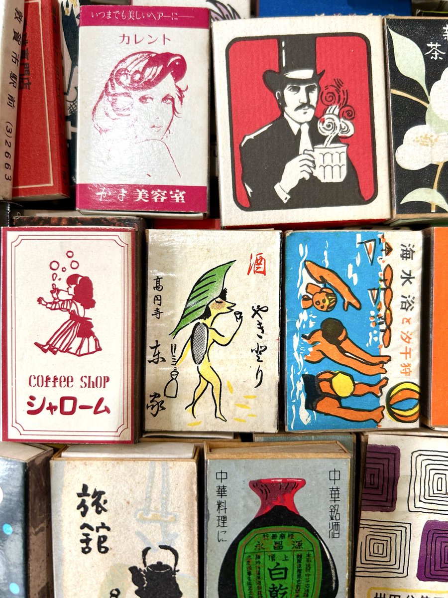 オープン☆ マッチ箱