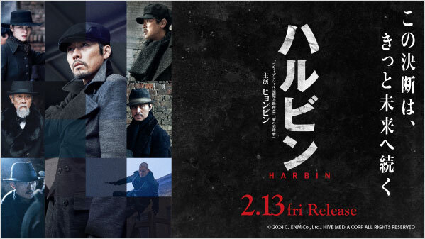 ゲオ【GEO】 (@GEO_official) / Posts / X