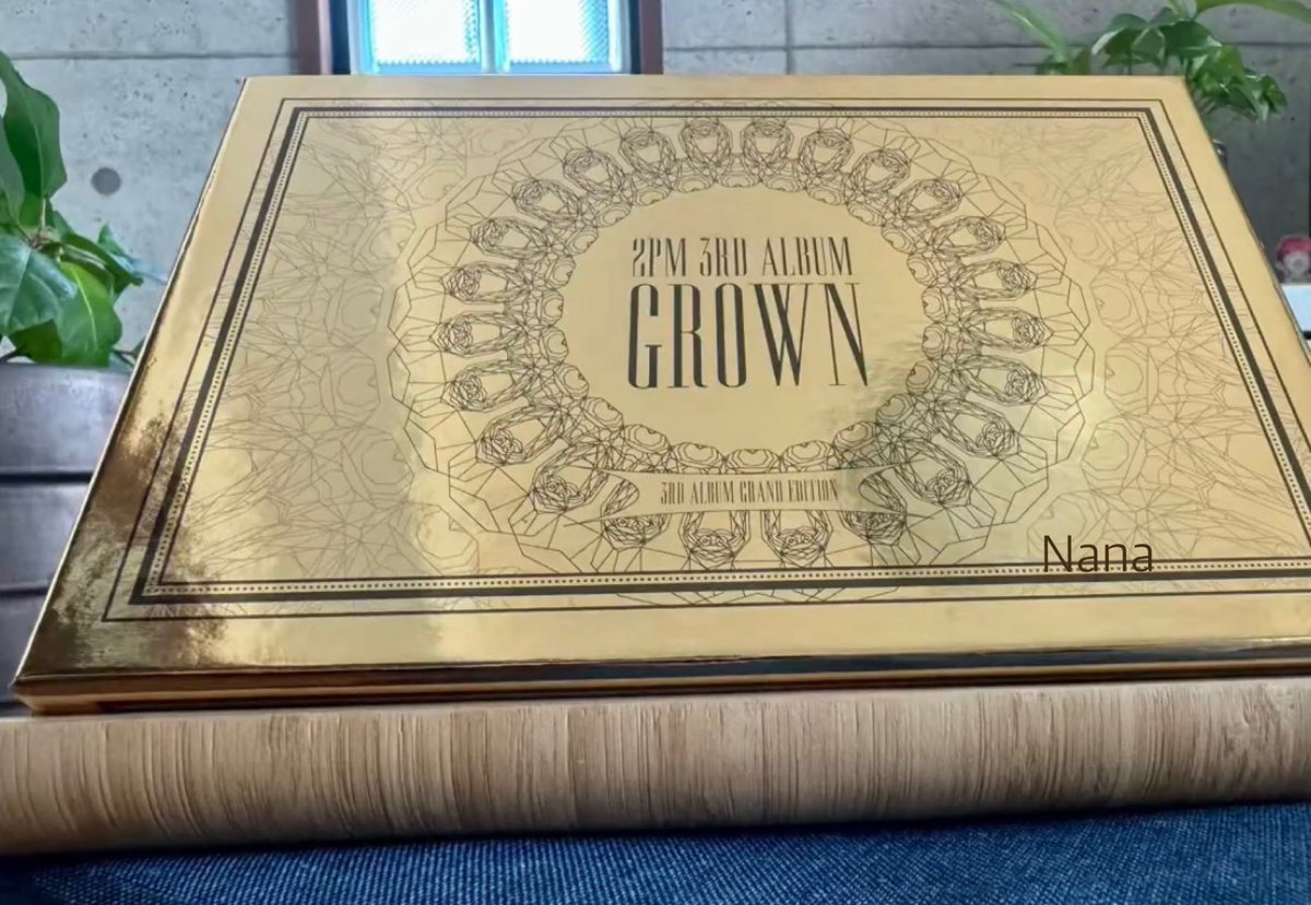 kuroishi_999's tweet image. 私も好きなアルバム「GROWN」！！

ジュノをはじめメンバーそれぞれが作った楽曲が揃っていてそれでいて名曲揃い！！！！✨

#GROWN
#2PM #투피엠 #2PMの大好きな歌