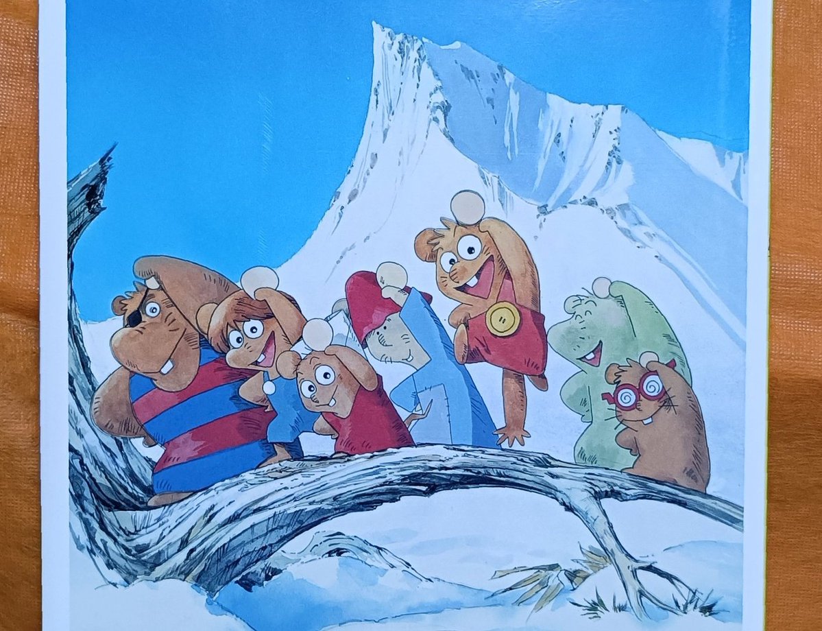 いよいよ本日2月13日(金)夜19:30〜東京MXテレビにて『ガンバの冒険』の