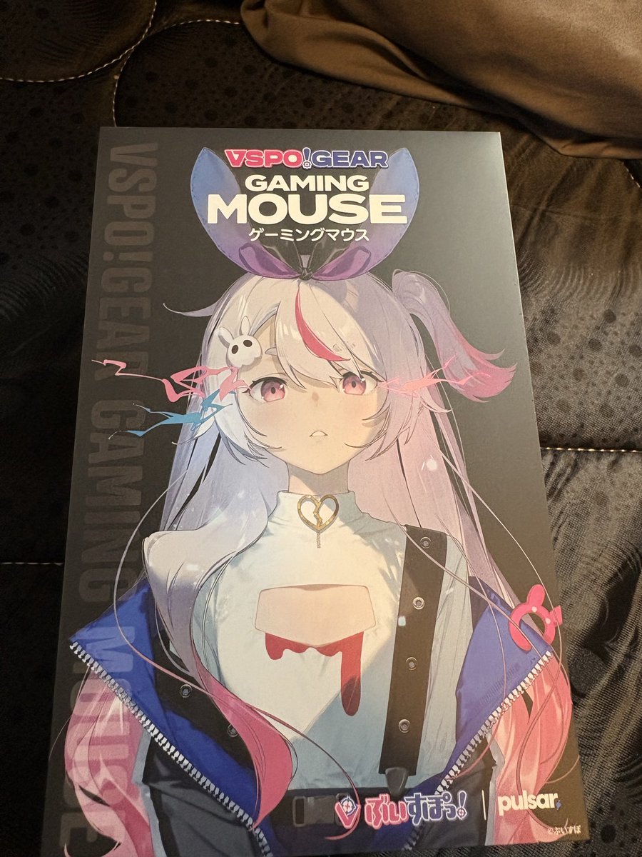 届いたぞー
まだマウス壊れてないから使うか迷ってる
#小ミミに挟んで
#兎咲ミミ