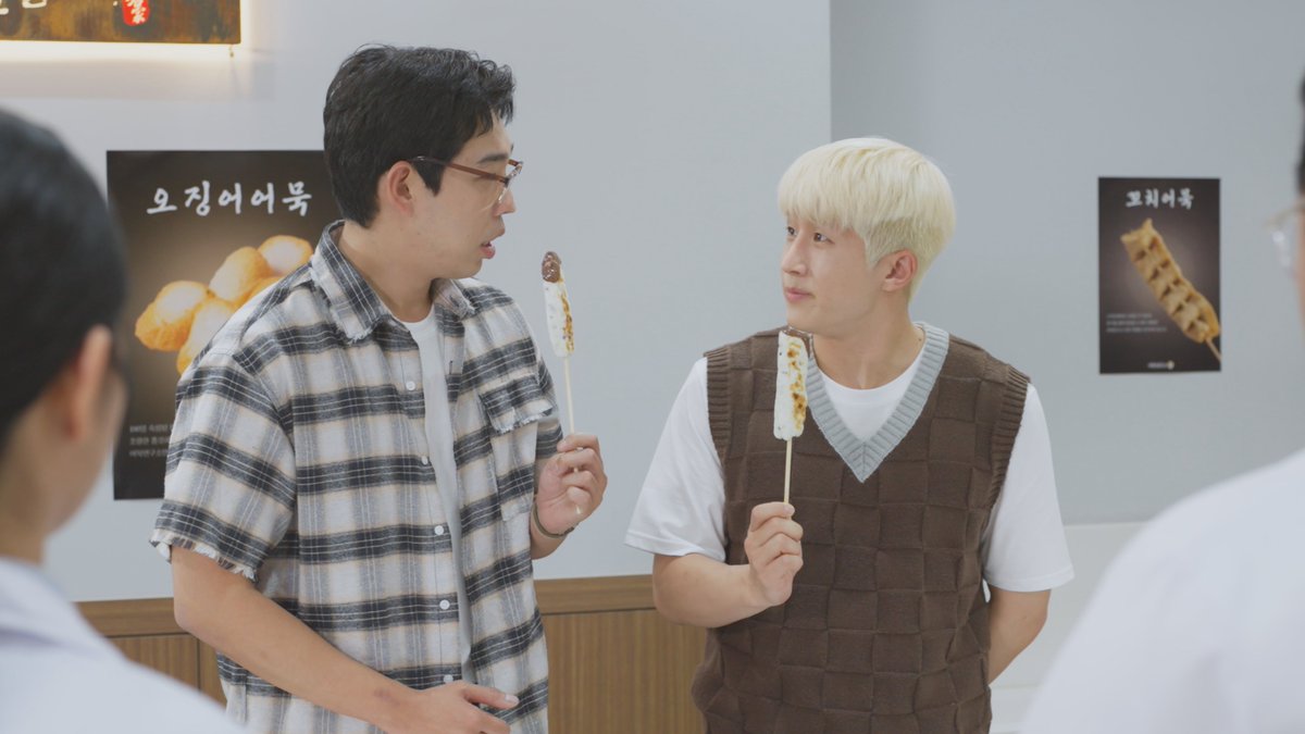 ＼きょう🌙深夜24時40分🎬／

🍙どーする？ごはん２🍙
韓国編第４話練り物研究所

ジヌバイト面接に挑戦💪
超難関⁉面接を突破すると…おでん食べ放題⁉

今日のごはん🥢
ホルモン焼き

📡#TVer ＃1～＃3配信中✨
tver.jp/episodes/epmzk…

#どーするごはん２  #JINJIN  #ASTRO