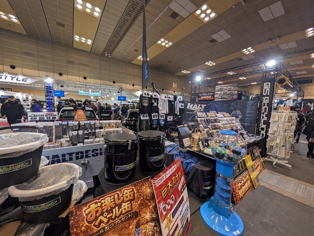 peyton_halt's tweet photo. 大阪オートメッセ2026
本日開幕🔥

5号館でお待ちしております‼️

 #大阪オートメッセ  #haltdesign  #5号館 https://t.co/nX8juKCEP7