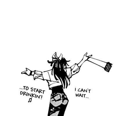 ୨ৎ Utahime of the day