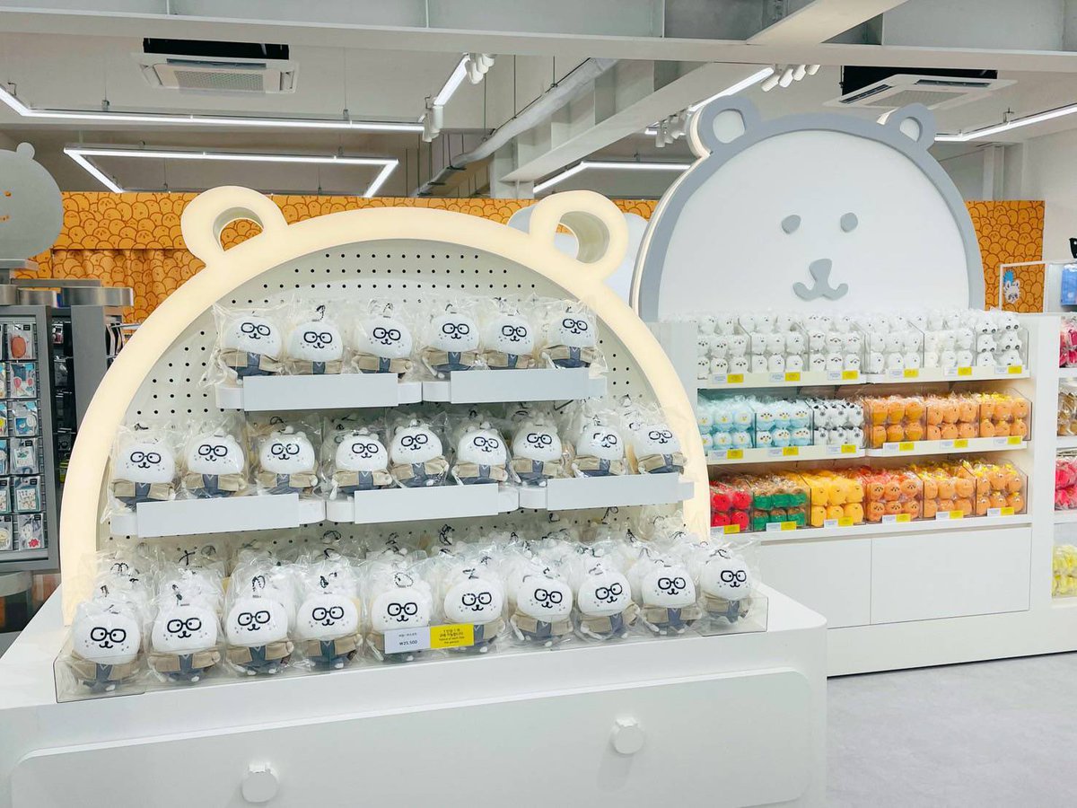 ナガノマーケット SEOUL／ 2026年2月13日(金) 韓国・ソウルにグランド